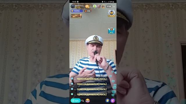всем добрый день хорошего настроения здоровья