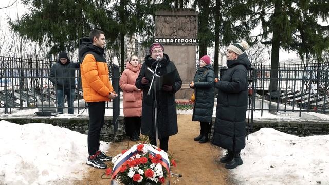 Митинг, посвященный 79 годовщине освобождения Ленинграда от фашистской блокады.