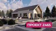 Z465 Современный проект с двускатной крышей.mp4