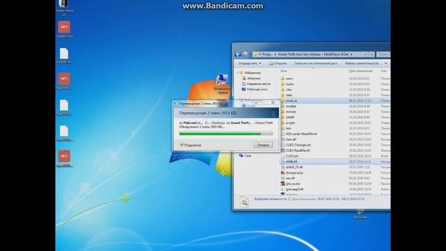 [TUTORIAL[ Как запретить команды WorldEdit | Внутри региона!