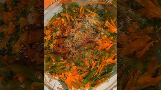 Фасоль по корейски !)