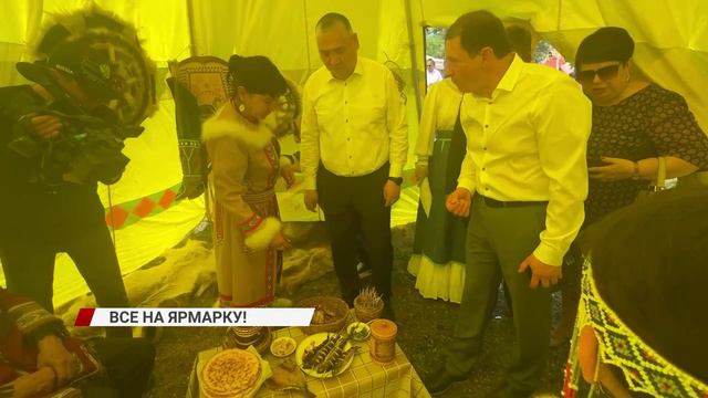В Улан-Удэ открылась Верхнеудинская ярмарка
