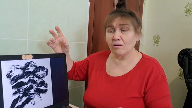 ПАРИЖ - ЦЕЛУЙ Реакция