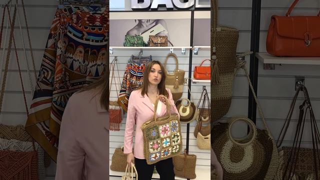 Женские летние плетеные сумки | Доставка по РФ