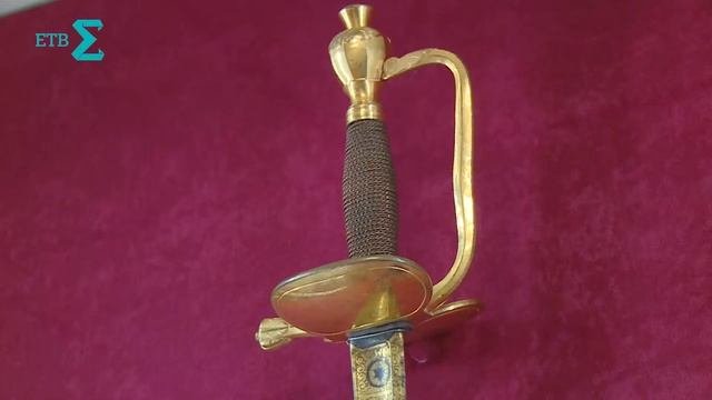 История. Вещь: Шпага уральского мастера