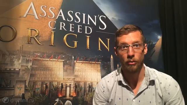 Assassin's Creed Origins   Первые подробности с E3 2017