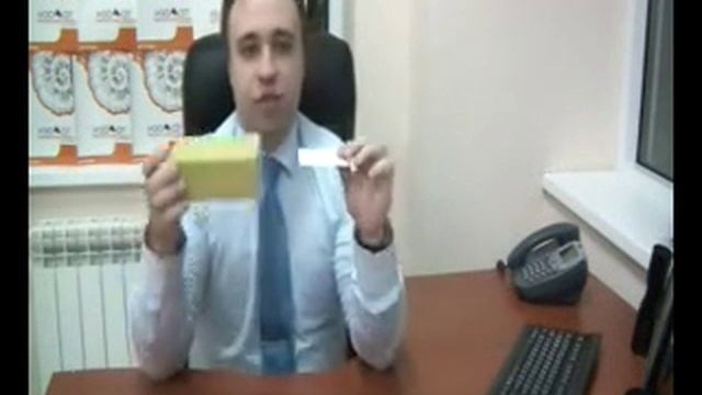 Видеообращение ТД "Изоллат"