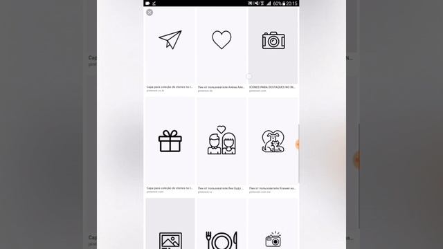 Как создать обложки для вечных сториз в мобильном приложении. Android