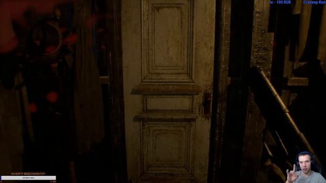 Resident Evil 7.НУ НАФИГ ТАКОЕ ГОСТЕПРИИМСТВО!!! Стрим №2.