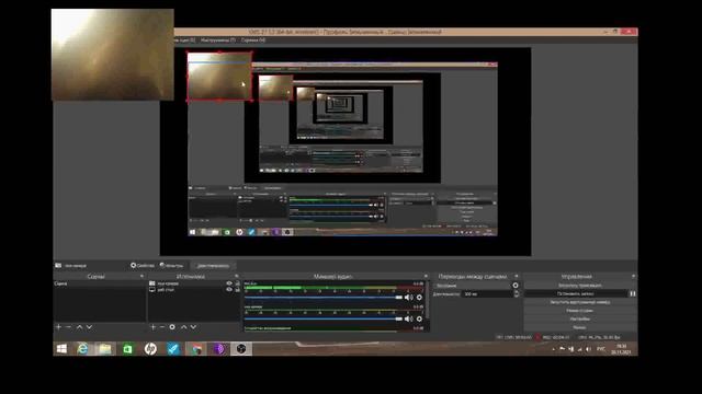 OBS Studio для начинающих ютуберов