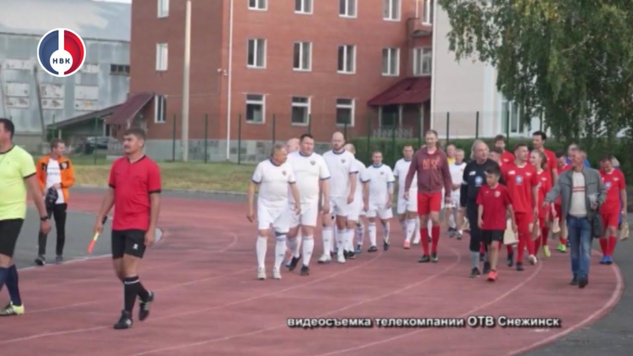 В Новоуральск приедут звезды Клуба «Старко»