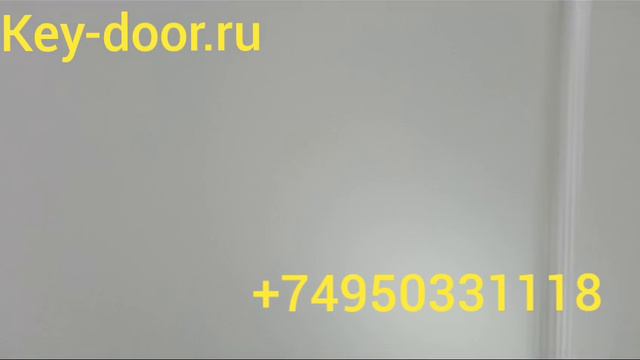 Установили уличную дверь