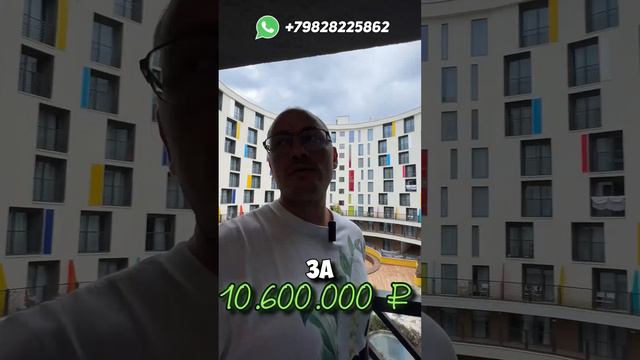 Полный обзор на канале! ЗАРАБОТОК НА номере в отеле 4 ⭐ в СОЧИ 🌴 Пассивный доход, минусы и плюсы