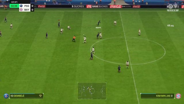 FC24 Free Trial (3)