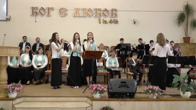 Сегодня светлый праздник. Пасха 2021 р.
