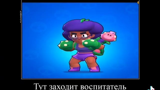 в садике номер восемь что мы делаем