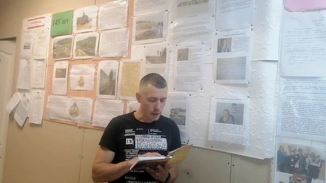 Стихотворение Е. Александровой - Дрегунковой "Моя Родина" читает Власов Сергей Михайлович.