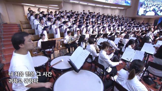 나 같은 죄인 살리신-편곡: 김은희(폴리코드 2집 수록곡)