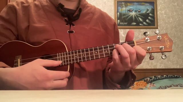 The Lord of the Rings Ukulele cover Free Ukulele Tabs