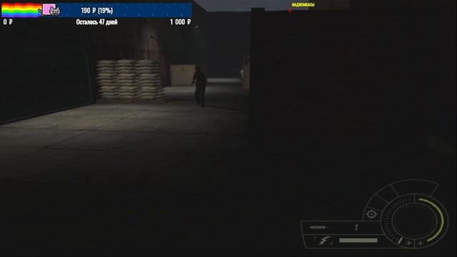 ПРОХОДИМ SPLINTER CELL DOUBLE AGENT ?(PS2)?