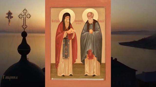 Преподобные Спиридон и Никодим Просфорники