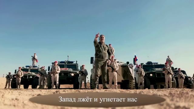 Рибаль Хади  «Слава России» . Музпривет из Сирии