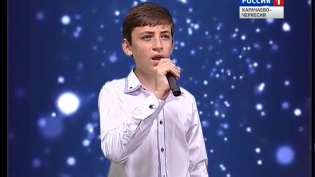 Песня в подарок  на карачаевском языке