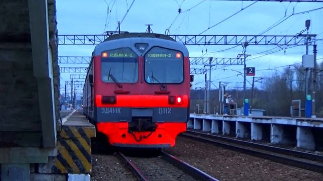Электропоезд ЭД4МК-0112 сообщением Кубинка 2 - Детково станция Столбовая