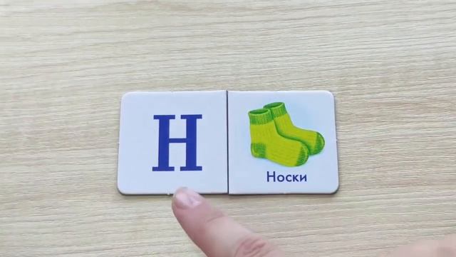 Алфавит Азбука Учим буквы Развивающее видео для детей