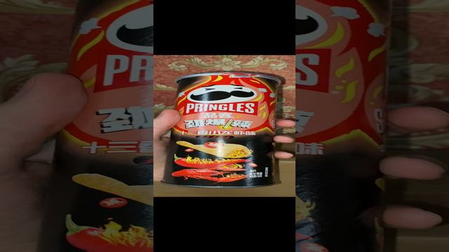 КИТАЙСКИЙ ПРИНГЛС С ОСТРЫМ КРАБОМ ИЗ WILDBERRIES / PRINGLES SPICY CRAYFISH / КАРТОФЕЛЬНЫЕ ЧИПСЫ