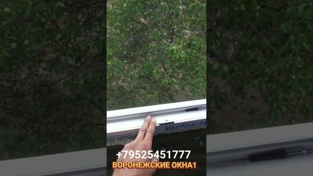 Лоджия Г-образная. ВОРОНЕЖСКИЕ ОКНА1. ПРОИЗВОДСТВО ОКОН ПВХ+ ПРОФЕССИОНАЛЬНЫЙ МОНТАЖ ОКОН ПВХ.