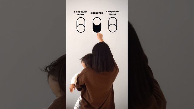 Как женщине сохранить жизненный баланс // психологиня Алиса Курамшина
