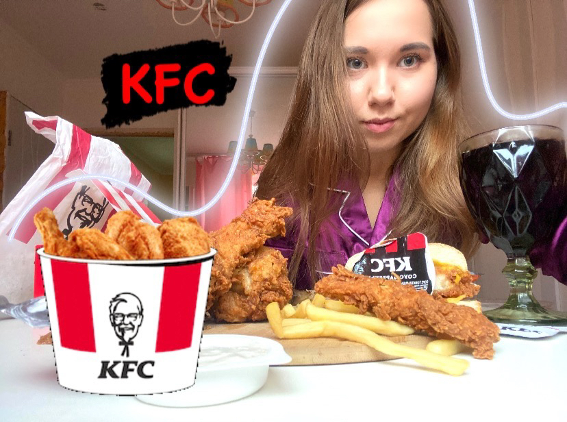 MUKBANG / ДОБРО ПОЖАЛОВАТЬ / КFC???