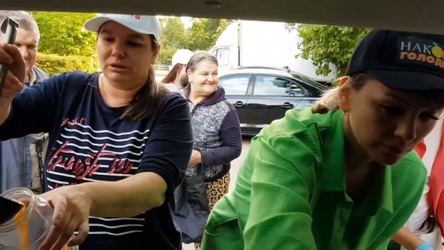 | НАКОРМИ ГОЛОДНОГО | МО Г.СЕРПУХОВ | 27 июля | Церковь 24/7