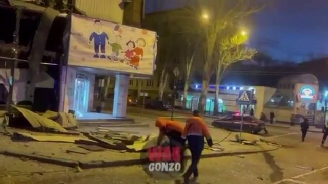 Специальное включение WG с места обстрела центра Донецка️ - 02.12.2022