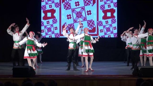 Вадря