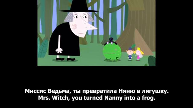 43 Изучайте английский по мультфильмам с субтитрами _Соревнование ведьм Witch Competition