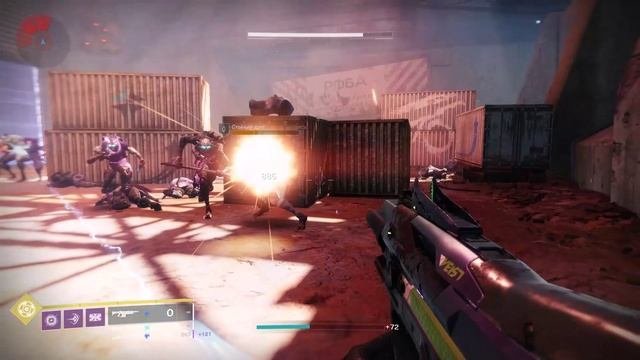Destiny 2 Скрытая локация