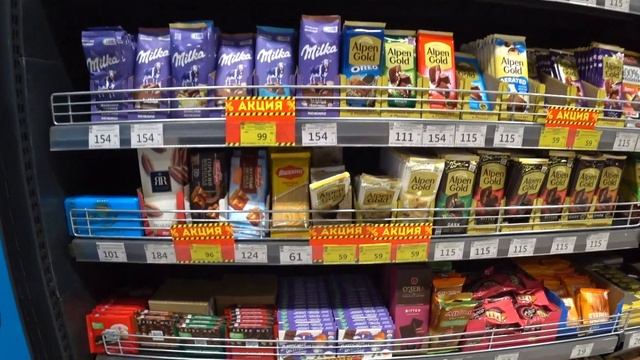 Цены в Кыргызстане. Еда в магазине Фрунзе в Бишкеке. Prices in Kyrgyzstan. Food in a Bishkek store.