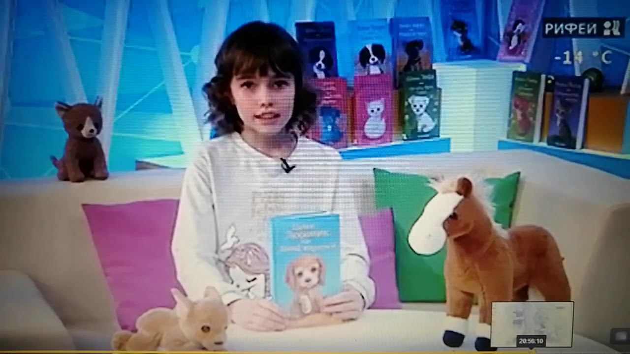 Отправить
