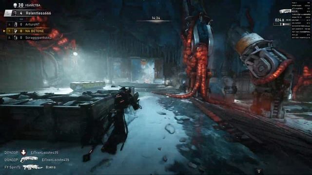 Gears 5 | Решение ошибки по памяти и вылетов с тикером GW 502 на новых видеокартах Radeon RX 7900XT