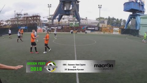 Review 03.06.18 EBS 5 : 11 Бизнес Оил Групп - Green Fest 2018 - Football Seasons