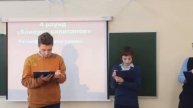 математический лабиринт