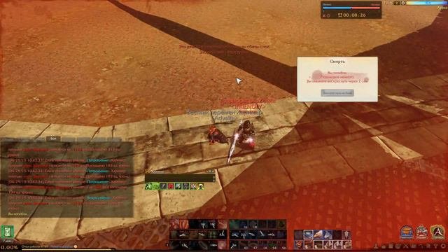 Харимир разбойник vs Zowie разбойник