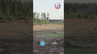 Тестовый полёт российского FPV с БЧ в виде мины ТМ-62