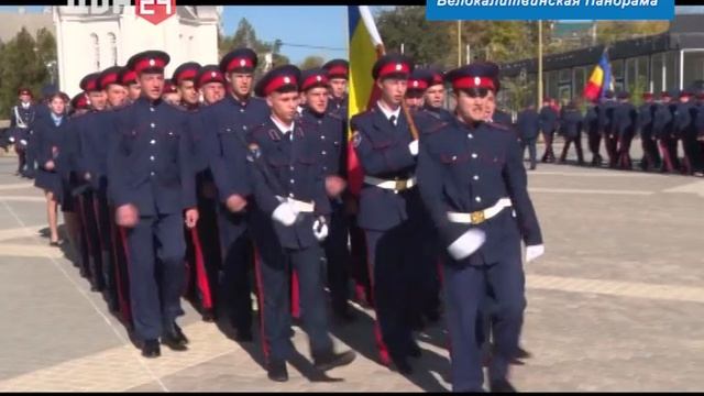 Выпуск информационной программы "Белокалитвинская панорама" от 18.10.2022 г.