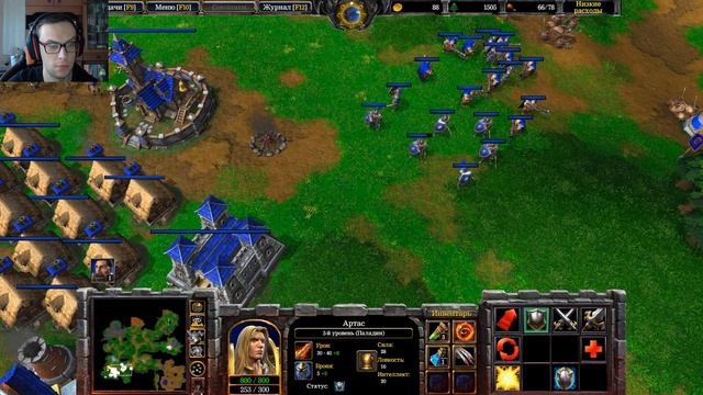 Warcraft III Reforged: Прохождение часть 3 (Альянс)