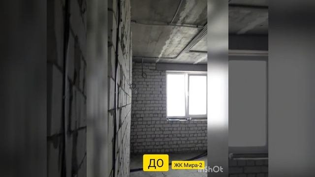 Электрика в новострое до штукатурки стен без штробления под натяжной потолок