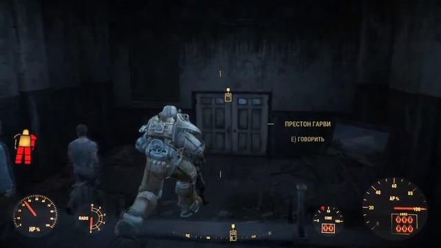 Fallout 4. Силовая броня! [Прохождение] #4