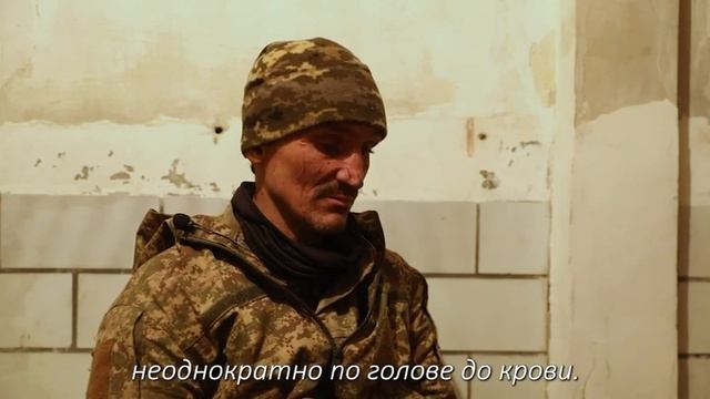 ❗🏳⚡Откровения украинского военнопленного со 110 омбр о происходящем на СВО